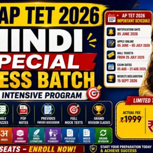 JUNE 2026 60 DAYS BATCH AP TET 2026 Hindi Complete Course