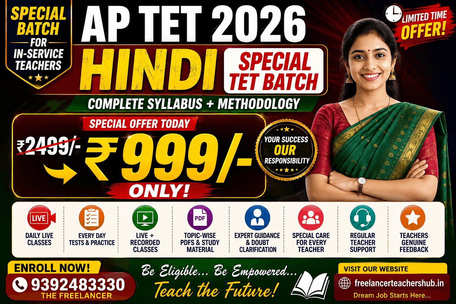 APTET 2026 HINDI – SPECIAL TET BATCH FOR IN-SERVICE TEACHERS
